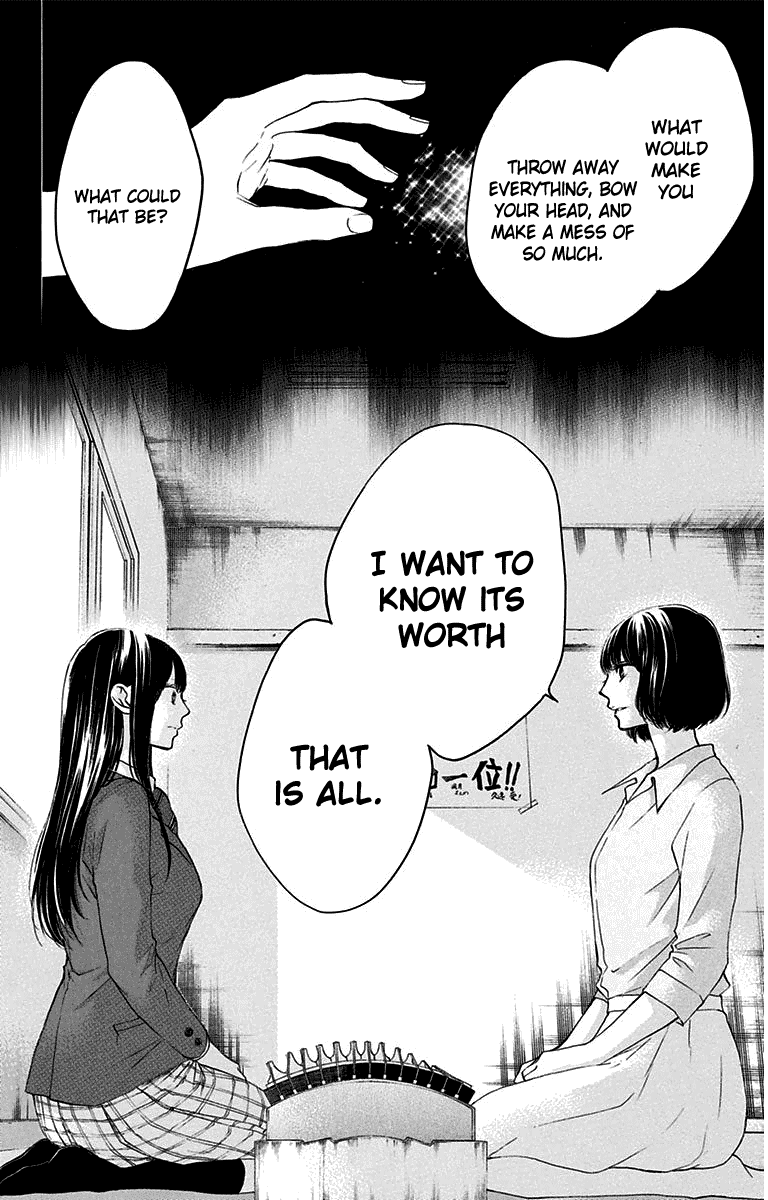 Kono Oto Tomare!, Chapter 38 image 08